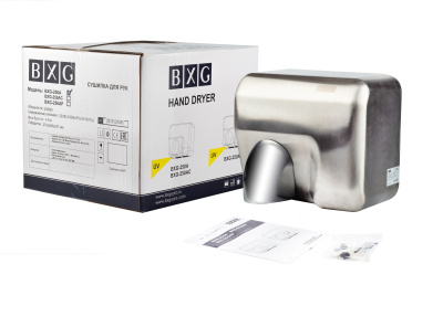 Сушилка для рук BXG-250A UV