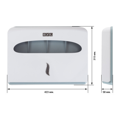 Диспенсер одноразовых сидений на унитаз BXG-CD-8009