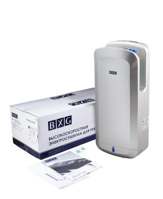 Сушилка для рук BXG-JET-7200C UV